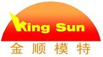 Shenzhen Kingsun Mannequin Co.,Ltd Company Logo