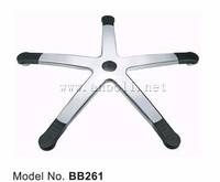 Office Chair Base(id:3085783) Product details - View Office Chair Base