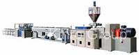 PPR/PP/PE Pipe Extrusion Production Line