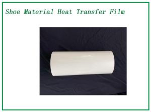 Wholesale materials: Shoe Material Heat Transfer Film