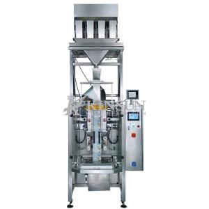 Wholesale Packaging Machinery: XJS-AW-Z Fully Automatic Quantitative Packaging Production Line