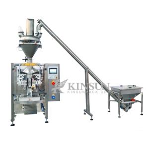 Wholesale Packaging Machinery: XJS-AW-R Fully Automatic Powder Packaging Production Line