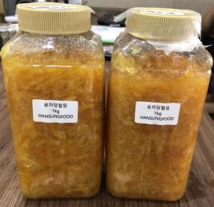 Wholesale ltd: Korean Sugaring Citron Yuzu Yuza Yuja for Raw Material 40kgs/Box