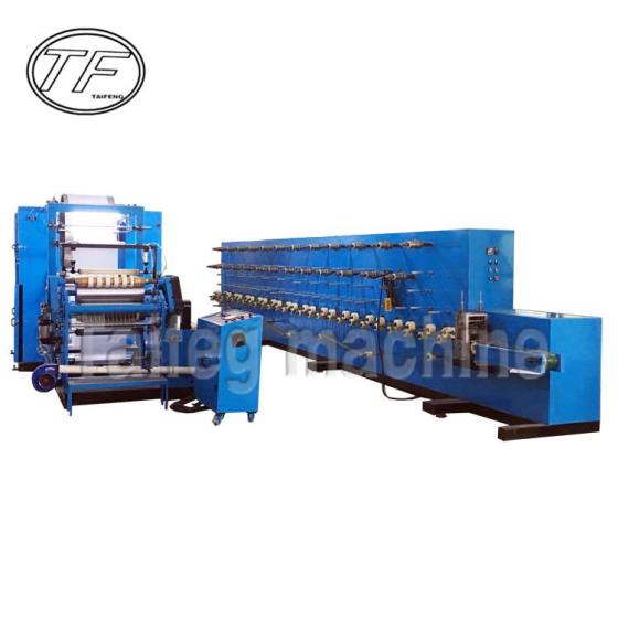 Sell rolling paper making machine