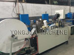 Wholesale hand towel mahcine: Mini Handkerchief Machine