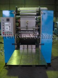 Wholesale Paper Product Making Machinery: Towel Folder Machine