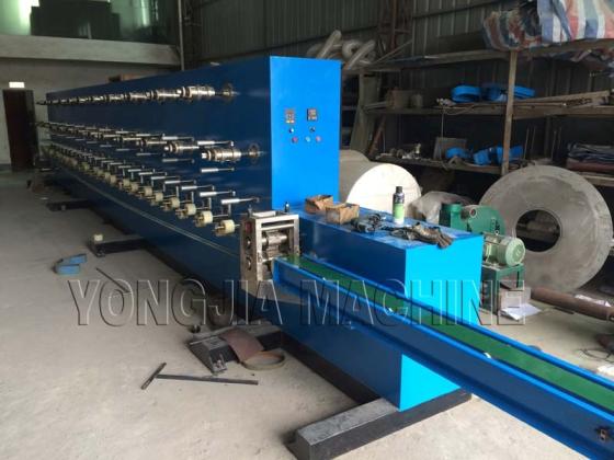 Smoke Paper  Machine