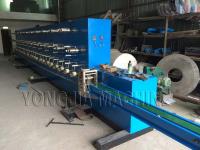 Smoke Paper Machine