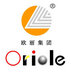 Zhengzhou Oriole Electronic (Group) Co.,Ltd Fogging Machine ULV Sprayer Fogger Pest Control Company Logo