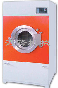 Drying Machine