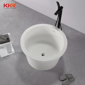 Wholesale luxury bathtub: Modern Sanitary Circular Bathtub Freestanding
