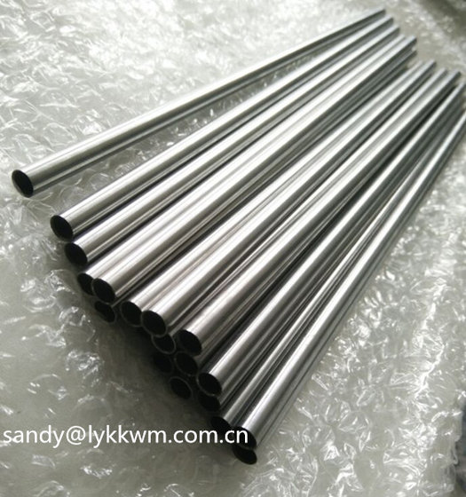 Molybdenum Tube(id:9967217). Buy China Molybdenum tube - EC21