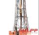 Adjusting GASKET 1 1.03.14.331 | Drilling Rig | AMLPPMFG | Oilfield