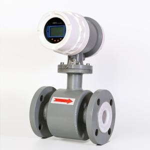Wholesale titanium induction: High Quality Electromagnetic Flow Meter Sensor Water Magnetic Flowmeter
