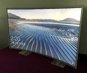 43inch 1000r 1500r Curved Lcd Id Buy Korea Curved Lcd Ec21