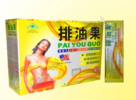 Sell herbal plus health slimming tea paiyouguo product(id ...
