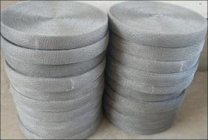 Wholesale woven wire mesh: Aluminum Knitted Mesh