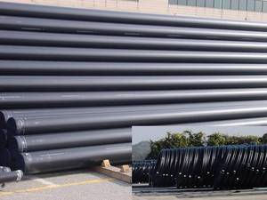 Pem Korea Co Ltd Polyethylene HDPE Pipe EC Mobile