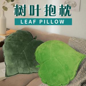 Wholesale living rooms: Colorful Simulation Leaves Shape Filled Throw Soft Pillow Seat Cushion Pillow for Sofa Living Room