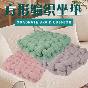 Wholesale Home Textile: Hot Selling  Pure Hand Woven Teddy Fleece Pad Cushion Home Bedroom Children Sleeping Cloud Fleece