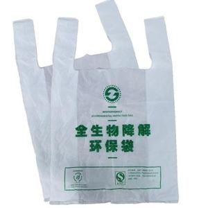 Wholesale Rubber Raw Materials: Degradable Shopping Bag