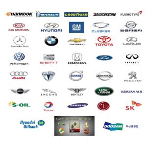 Wholesale wheel cleaner: Automotive Service Equipment