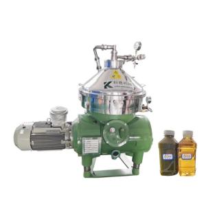 Wholesale plant oil: Small Capacity Three Phase Disc Centrifuge Plant Oil Centrifuge