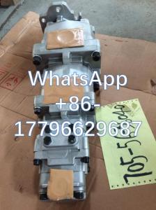 Wholesale new loader: OEM! ! New Hydraulic Gear Pump 705-56-36040 for Komatsu Japan Wheel Loader WA250 (L) -5 High Quality