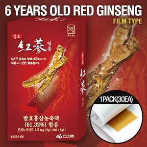 Wholesale price strip: Red Ginseng Strip (Film Type)