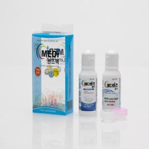Wholesale Eyewear Accessories: High Quality Contact Lens Solution Travel Packs Customizing OEM Available