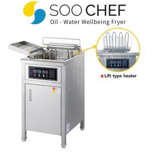 Wholesale health water: Oil-Water Separable Fryer_Electric Model  (AHL-10000 Single Phase)