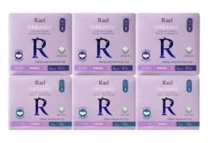 Rael wholesale products