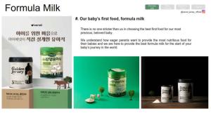 Wholesale baby powder: Pure Goat Milk Infant Formula S2(Age: 3 Month To 6 Month)