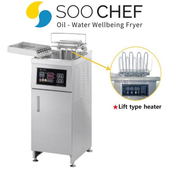 Oil-Water Separable Fryer