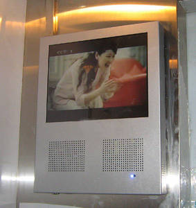 Wholesale lcd mount: 19inch Wall-mounted LCD Advertising Player