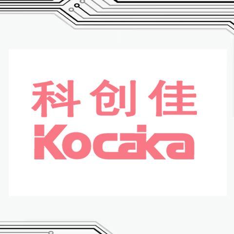 Shenzhen Kocaka Electronic Co.,Ltd