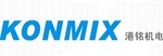 Shanghai Konmix Mechanical&Electrical Equipment Co., Ltd Company Logo