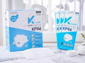Wholesale q manager: KF94 K-Care Sanitary Mask
