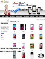 Sell the Korea Cellular Phone
