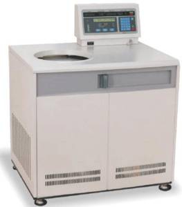 Wholesale centrifugal: Ultra Speed Centrifuge