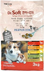 Wholesale salmon: Semi Moist Dog Food(Dr.Soft Salmon+Potato)