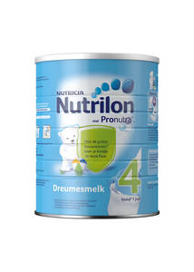 Wholesale nutrilon milk powder: Nutrilon Standard Milk Powder