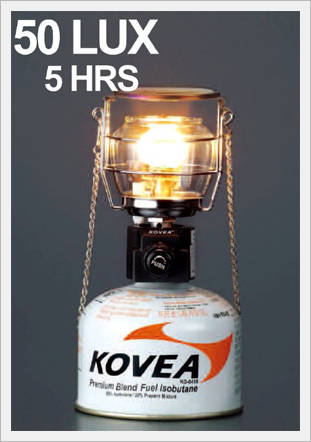 kovea adventure lantern