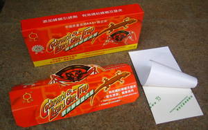 Wholesale kitchen wares: Dahao Brand Eco-friendly Cockroach and Gecko Glue House Glue Trap Roach Trap Catcher
