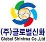 Global Shinhwa Co., Ltd. Company Logo