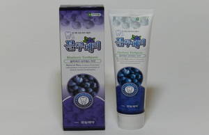 Wholesale whitening toothpaste: Natural A(Bluberry)
