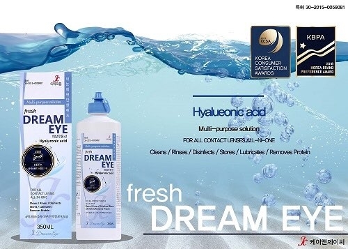 Dream Eye Contact Lens Solution(id:8615938) Product details - View