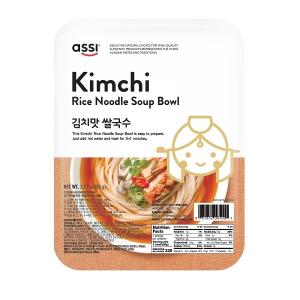 Wholesale kimchi: Kimchi Rice Noodle Soup Bowl-Instant Noodle
