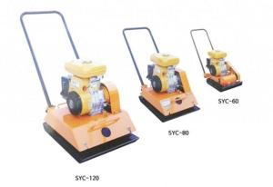 Wholesale Construction Machinery: Plate Compactor