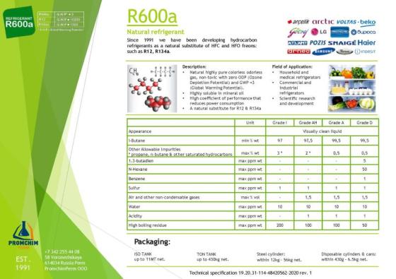 Sell R600a isobutane natural refrigerant 99.5%